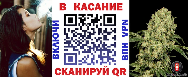 Где можно купить наркотики Кемь Метамфетамин АМФ Гашиш Мефедрон КОКАИН Каннабис