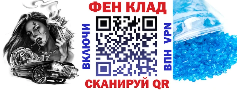 АМФЕТАМИН Premium kraken как зайти Кемь продажа наркотиков