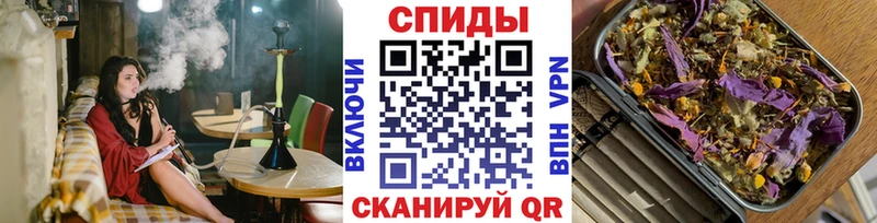закладки  Кемь  Бутират вода 