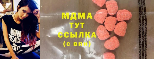 бошки Алексеевка