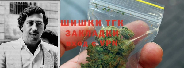 дурь Алзамай