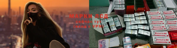 бошки Алексеевка