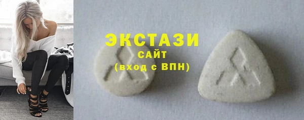 бошки Алексеевка