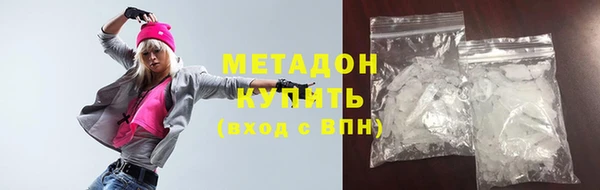 бошки Алексеевка
