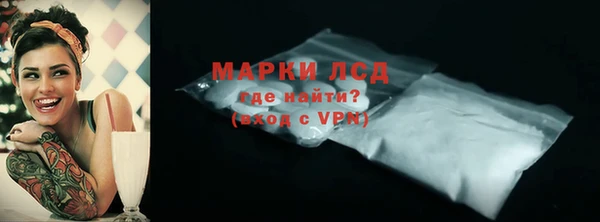 соль курить ск Алексин