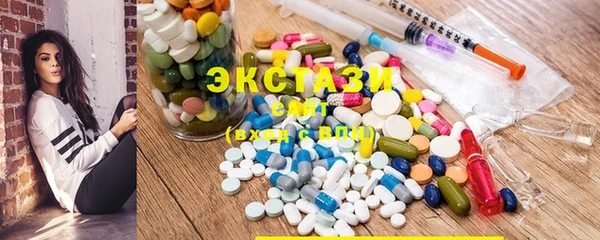 дурь Алзамай