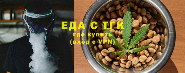соль курить ск Алексин