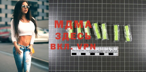 дурь Алзамай