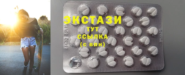 бошки Алексеевка