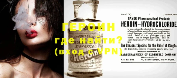 соль курить ск Алексин