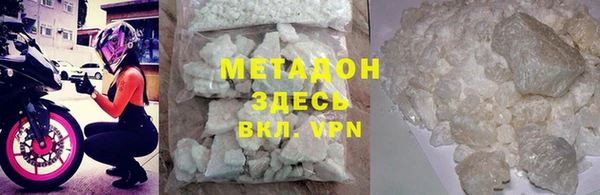 бошки Алексеевка