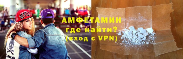 дурь Алзамай