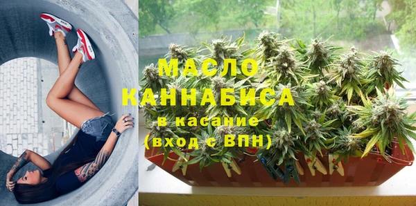 соль курить ск Алексин