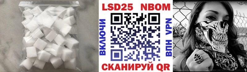 ЛСД экстази кислота  как найти закладки  Кемь 