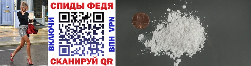 Метамфетамин витя  Кемь 