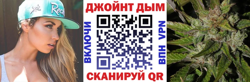 Канабис конопля  ссылка на мегу вход  Кемь 